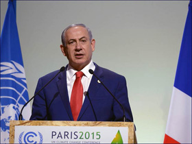 Ministerpräsident Netanyahu auf der Klimakonferenz in Paris (Foto: GPO)