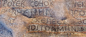 Mosaikboden der Kirche (Foto: Assaf Peretz/Israelische Antiquitätenbehörde)