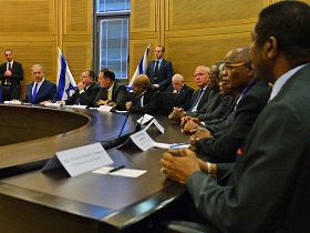 Sitzung des Ausschusses. Foto: GPO/ Kobi Gideon