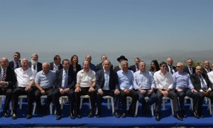 Kabinett -Sondersitzung auf den Golanhöhen. Foto: GPO