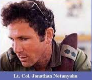 Lt_Col_Janathan Netanyahu