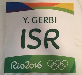 Yarden Gerbis Rückennummer in Rio. Facebook
