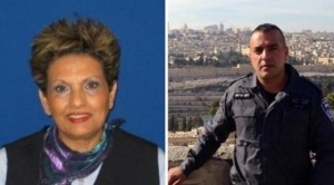 Die Opfer des Terrorangriffs: Levana Malihi (60) und Yosef Kirma (29).