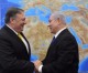 Netanyahu zu Pompeo: Einheitsregierung eine Chance für Frieden und Sicherheit