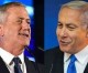 Die Rivalen Netanyahu und Gantz vereinbaren Neuwahlen zu verhindern