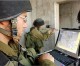 Sicherheitsdienst verhaftet Mitglieder einer Hamas Terrorzelle