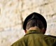 UNESCO-Resolution bestreitet jüdische Verbindungen zum Tempelberg und der Klagemauer