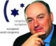 EJC-Präsident begrüßt die EU-Erklärung Antisemitismus auf allen Ebenen zu bekämpfen
