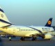 Notlandung: Deutscher Passagier greift Flugbegleiter der EL-Al an