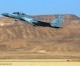 IAF soll militärische Ziele in Syrien angegriffen haben