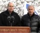 Netanyahu: Iran versucht eine Front auf den Golanhöhen zu eröffnen