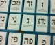 Likud sowie Blau und Weiß nach der Wahl festgefahren