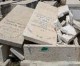 Grabstein von Netanyahus Großvater verwüstet