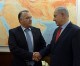MP Netanyahu trifft den Bürgermeister von Nazareth