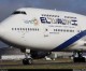 Katz: 70 Fluggesellschaften werden den neuen Flughafen Eilat anfliegen
