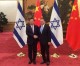 Israelische Delegation zu Besuch in China