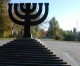 Kiew: An Yom HaShoah israelische Flagge am Holocaust-Mahnmal verbrannt