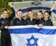 Die bislang größte israelische Olympia-Delegation nimmt an den Spielen in Rio teil