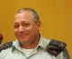 Politische Parteien werben um den ehemaligen IDF-Chef Eisenkot
