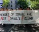 Ausländische Regierungen finanzieren immer noch linke NGOs in Israel