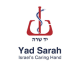 Yad Sarah startet mit nächtlicher Notfallmedizin