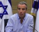 Gesetz würde es Israel erlauben PA-Zahlungen an Terroristen von Steuern abzuziehen