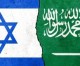 Die israelisch-saudische Verbindung: Die Iranische Aggression ist der Grund dafür