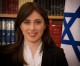 Princeton Zentrum für jüdisches Leben storniert Veranstaltung mit Tzipi Hotovely