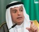 Saudi-Arabien: US-Nahost-Friedensplan nicht abgeschlossen aber „ernste“ Bemühungen