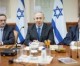 Netanyahu: Wir sind bereit für die arabische Gewalt angesichts der Trump-Entscheidung