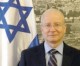 Israel unterzeichnet Ausschreibungs-abkommen mit der NATO