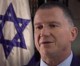 Blau und Weiß fordert die Ablösung von Knesset-Sprecher Edelstein