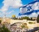Israel baut Botschaftsviertel in Jerusalem