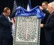 Gemeinsame Israel-USA Chanukah Briefmarke in Jerusalem vorgestellt