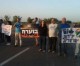 Israelis aus der Grenzregion blockieren aus Protest gegen Unruhen den Übergang Kerem Shalom