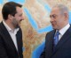 Netanyahu: UNIFIL muss gegen die Hisbollah härter vorgehen