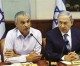 Kahlon und Shaked sollen dem Likud beitreten