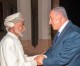 Netanyahu trauert um Omans Sultan Qaboos bin Said