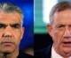 Gantz und Lapid bilden Allianz um Netanyahu herauszufordern