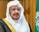 Saudis, Ägypten, Vereinigte Arabische Emirate lehnen Aufruf zur Isolation Israels ab