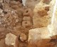 2000 Jahre altes Chashmona’im Dorf in Jerusalem entdeckt