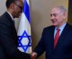 Israel eröffnet Botschaft in Ruanda