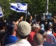 Über 1000 Israelis Protestieren vor Mandelblits Haus gegen Netanyahu-Anhörungen