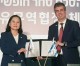 Handelsabkommen mit Südkorea ohne Judäa, Samaria und Golanhöhen