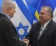 Nauru erkennt Jerusalem als Israels Hauptstadt an