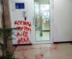 „Deutsches Geld tötet Juden, EU raus!“ – Graffiti in EU-Mission in Israel