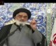 Iranischer Prediger: Die US-Botschaft in Bagdad ist die Quelle für „alle Unruhen im Irak“