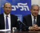 Bennett: „Ich bin nicht PM Netanyahus punching Ball“