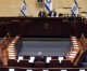 Rivlin eröffnet die 23. Knesset: „Geben Sie diesem Volk eine Regierung“