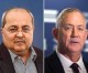 Gantz gibt der Arabischen Liste die Kontrolle über das Knesset-Komitee das Terroropfern helfen soll